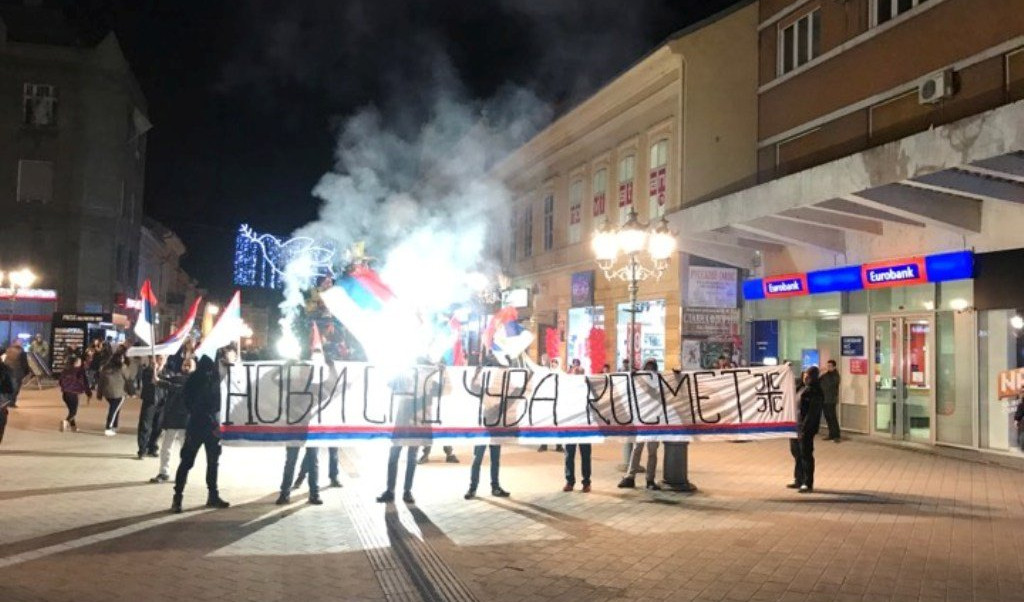 (FOTO) SRPSKA OMLADINA PROTIV NARKO DRŽAVE "KOSOVO"! Ovako je grupa mladih Novosađana odgovorila na proslavu godišnjice "kosovske nezavisnosti"!