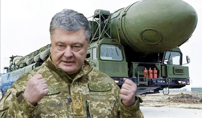 AMERIKANCI SE BAŠ IGRAJU RUSKIM ŽIVCIMA! SAD odobrile prodaju vojne opreme Ukrajini!