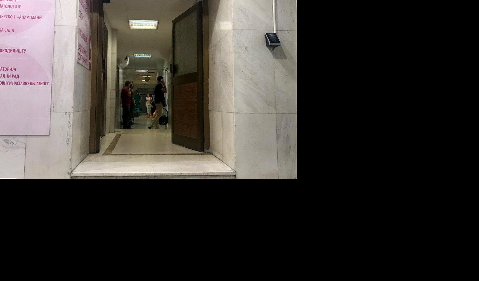 Zatvoreno kovid odeljenje za trudnice u GAK "Narodni front"