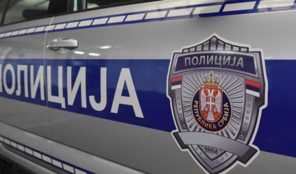 OGLASIO SE MUP: Apsolutno netačni navodi medija da su u Novom Pazaru fizički napadnuti medicinski radnici iz Kragujevca!