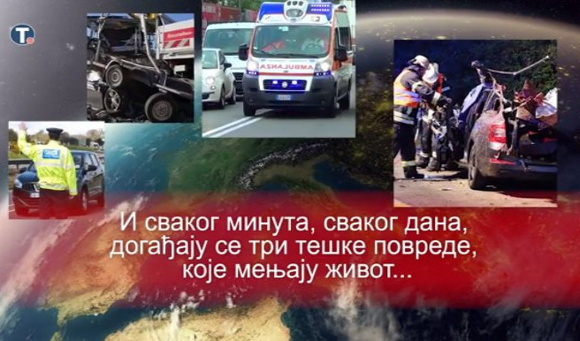 (VIDEO) DA NE BUDE POGINULIH NA PUTEVIMA! U četvrtak pojačana kontrola saobraćaja u celoj Srbiji