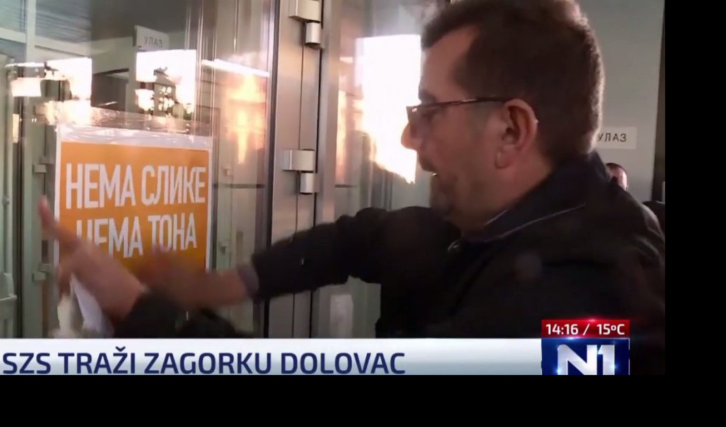 NOVA BRUKA ĐILASOVACA! Napadaju tužiteljku Dolovac da je Vučićeva, a oni je postavili i reizabrali! (VIDEO)
