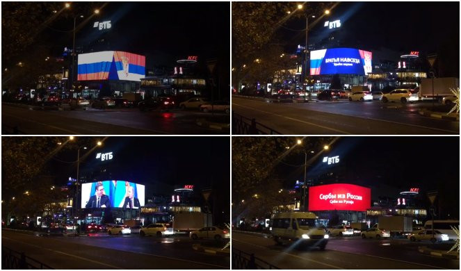 BRAĆA ZAUVEK! U centru Sočija postavljen fenomenalni bilbord u čast susreta Putina i Vučića! (VIDEO)