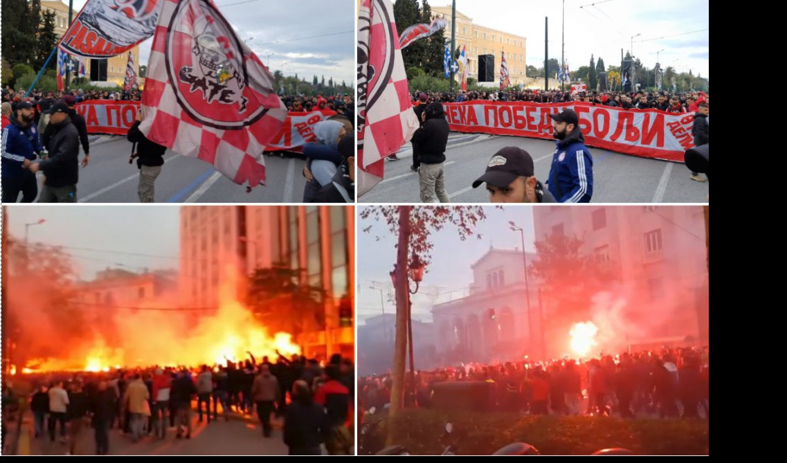 CRVENO-BELA ATINA U TRANSU! BRATSKI - Ovo mogu samo Delije i Gate 7, NESTVARNO (VIDEO/FOTO)