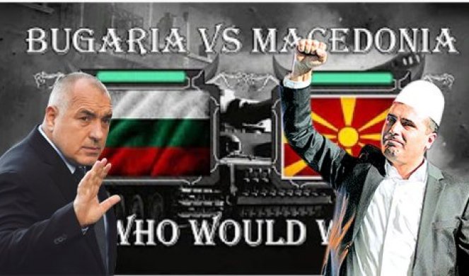 POTEPALI SE BRATKO I BRATKO! Čiji je makedonski jezik - bugarski ili severno makedonski?! DA SE NE SVAĐATE, TO JE "SRPSKI SA PROMAŠENI PADEŽI"!