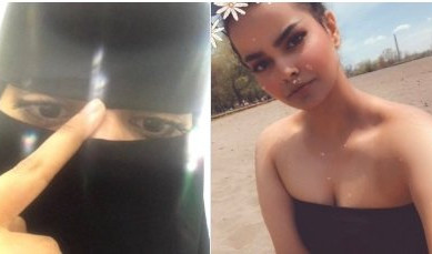 ZA TEBE SLOBODA ZNAČI GOLOTINJA? Saudijska tinejdžerka objavila sliku u bikiniju, a onda su počeli da "bacaju kamenice" na nju! (FOTO)