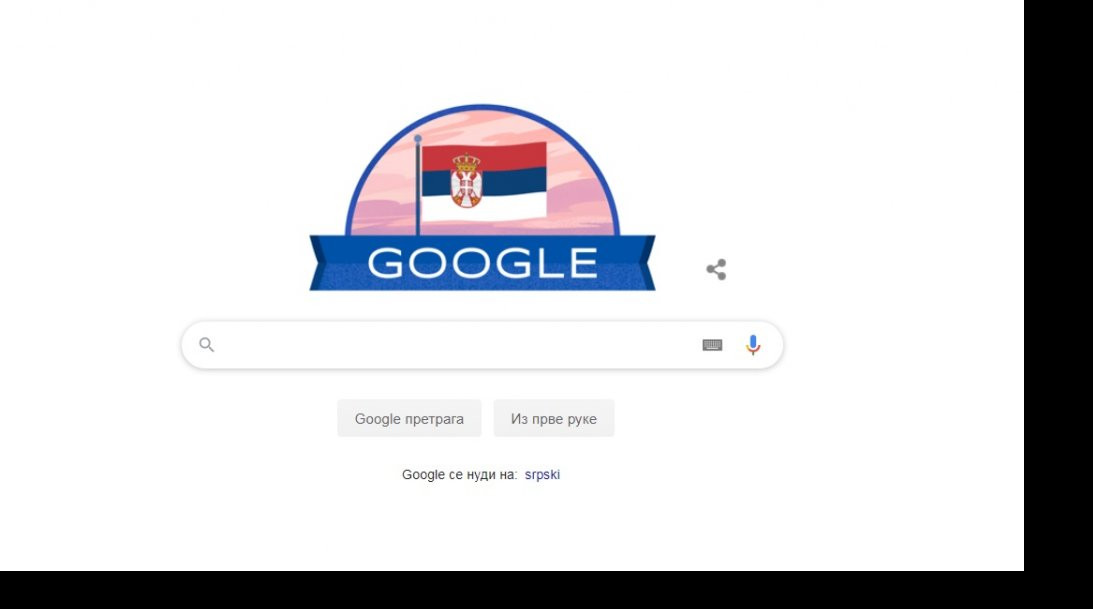 GUGL U BOJAMA SRPSKE TROBOJKE! Internet pretraživač našim građanima čestita Dan državnosti!