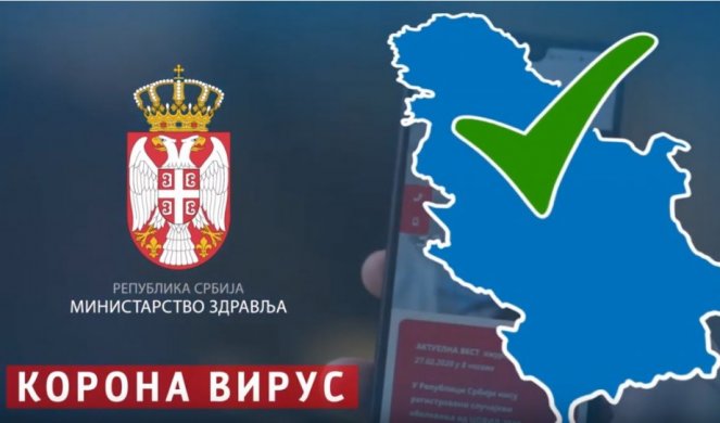 JOŠ DEVET OSOBA TESTIRANO NA KORONAVIRUS! Ministarstvo zdravlja objavilo najnovije informacije: U Srbiji nema zaraženih!