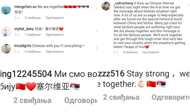 OSTANITE JAKI, MI SMO UZ VAS! Kinezi ostavljaju na hiljade poruka podrške Srbiji na Instagram nalogu "avucic"!