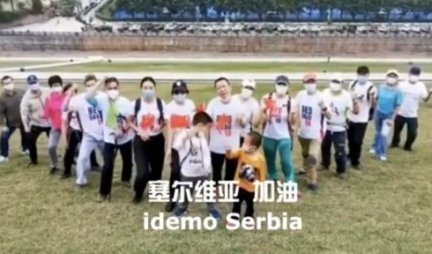 (VIDEO) HVALA, PRIJATELJI! IDEMO SRBIJA, IDEMO BEOGRAD! Kinezi poslali poruku podrške svim Srbima!