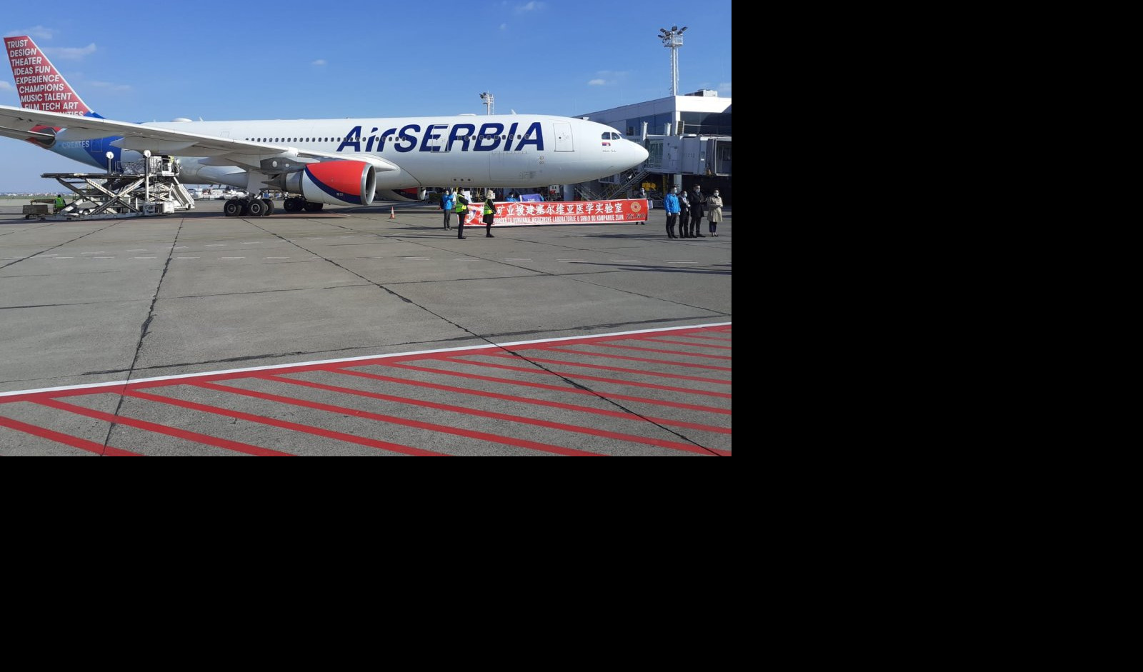 EKSKLUZIVNO! Pogledajte kako izgleda pakovanje medicinske pomoći u Kini za Srbiju! (VIDEO)