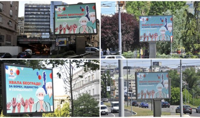 HVALA SVIMA! Širom Beograda postavljeni bilbordi u čast svih građana