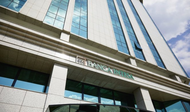 Banca Intesa najbolja banka u Srbiji u 2020