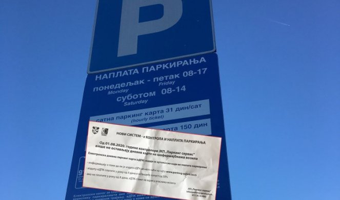 BEOGRADSKOG VOZAČA NA ŠOFERKI DOČEKALA PORUKA! Evo šta vas čeka UKOLIKO NE PLATITE PARKING U ROKU OD OSAM DANA