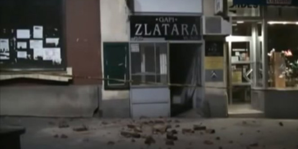 ZEMLJOTRES NA 300 KILOMETARA OD BEOGRADA! Potres se osetio i u Srbiji!