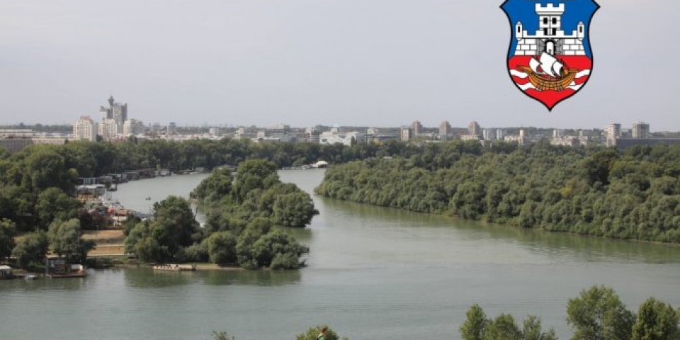 Svaka priča o srpskoj prestonici počinje sa "beli grad na ušću dve reke"... Moja azbuka Beograda vam donosi priču o Ušću!