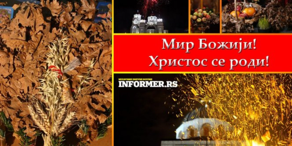 МИР БОЖЈИ - ХРИСТОС СЕ РОДИ! Желимо вам СРЕЋАН БОЖИЋ, најрадоснији хришћански празник!