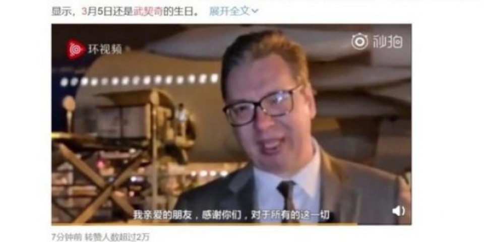 ČAK 30 MILIONA ZA NEPUNIH 20 SATI! Ogromna gledanost video snimka na kojem predsednik Vučić dočekuje vakcine iz Kine!
