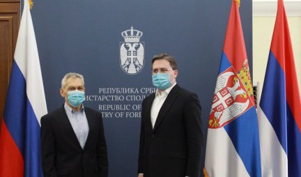 Selaković sa Bocan Harčenkom: Izuzetan značaj strateškog partnerstva Srbije i Ruske Federacije
