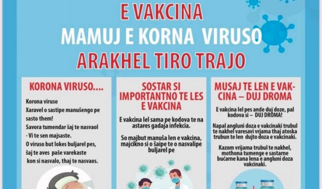 Brošura o značaju vakcinacije na romskom jeziku