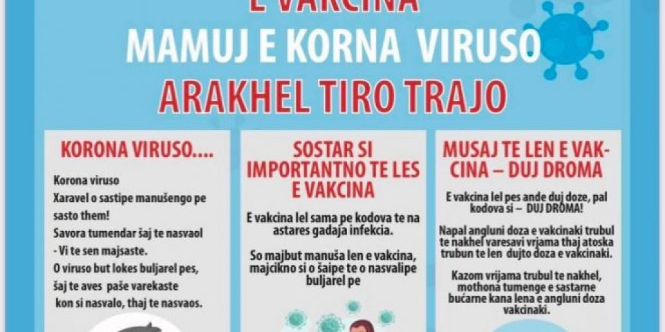 Brošura o značaju vakcinacije na romskom jeziku
