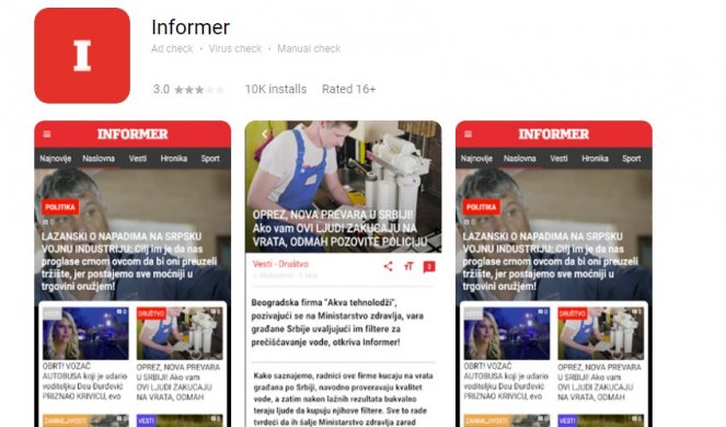 INFORMER.RS OD SADA I NA HUAWEI APP GALLERY! Instalirajte našu aplikaciju i budite u toku s najnovijim vestima!