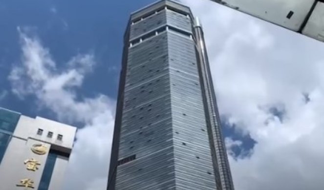 RAZREŠENA MISTERIJA! Otkriveno zašto se ljuljao kineski neboder, a nije bilo zemljotresa! Tri stvari su se dogodile /VIDEO/