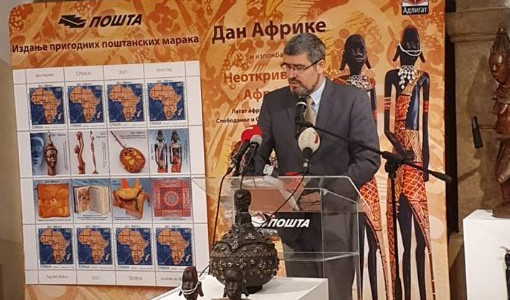 U PTT muzeju otvorena izložba "Neotkrivena Afrika"! Starović: Miroljubivo rešavanje sporova, tolerancija, ravnopravnost su temelj budućnosti