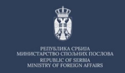 MSP: Srbija se protivi poricanju ili iskrivljavanju istorijskih činjenica o Holokaustu!