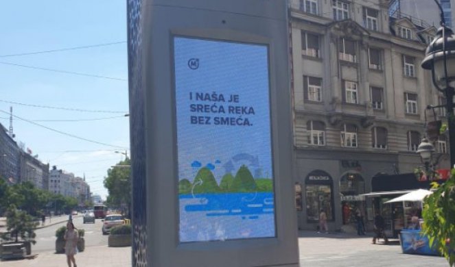 BEOGRAD RAME UZ RAME SA VODEĆIM SVETSKIM PRESTONICAMA! Postavljen "Skajliner", inovativni prečišćivač vazduha!