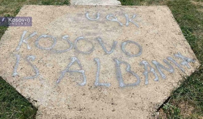 GRAFITI UČK U RODNOM MESTU KNEZA LAZARA! Gnusna provokacija terorista u Prilepcu!