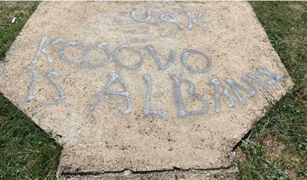 Albanski ekstremisti bi hteli Kosovski boj, grafitima OVK napali na cara Lazara