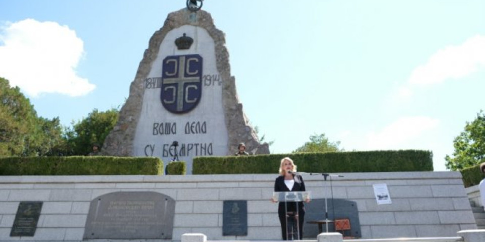 Vaša dela su besmrtna, Srbija će zauvek pamtiti vašu hrabrost! 107 GODINA OD CERSKE BITKE