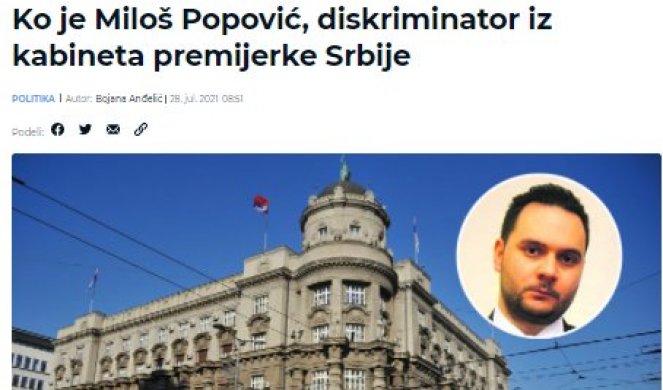 DVOSTRUKI ARŠINI NOVE S! Šef kabineta Ane Brnabić diskriminator, a obuku za borbu protiv diskriminacije vodi BOJANA LEKIĆ!