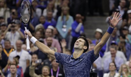 Novaku se čisti put ka tronu u Njujorku! Prvi nosilac sa kojim je Đoković trebalo da igra ISPAO sa US Opena
