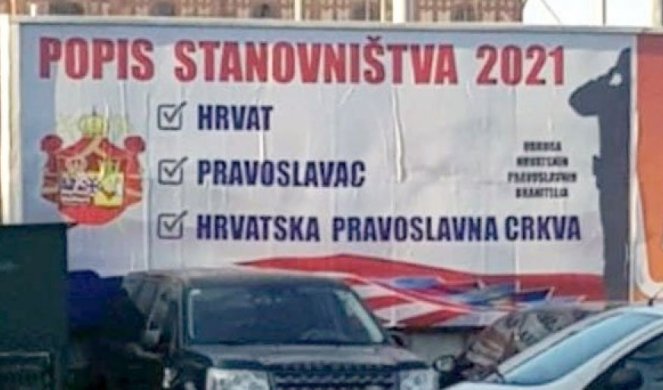 SKANDAL U HRVATSKOJ! Bilbordi širom zemlje, po "PAVELIĆEVOM RECEPTU" bi da pokrštavaju Srbe /FOTO/