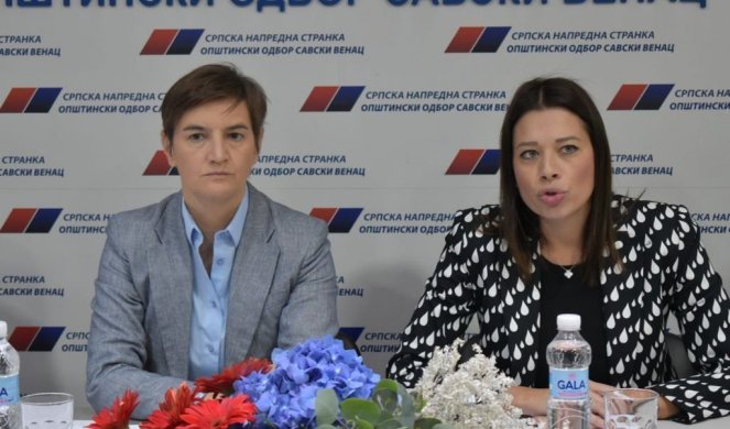 Brnabić: S ponosom treba da govorimo o ostvarenim rezultatima