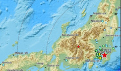 ZEMLJOTRES 5+ PRODRMAO TOKIO Novi snažan zemljotres u Japanu jačine 6,1 stepen