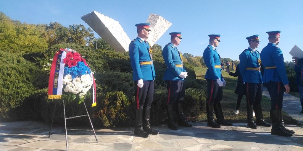 Obeležavamo Dan sećanja na srpske žrtve u Drugom svetskom ratu i tragediju u Kragujevcu