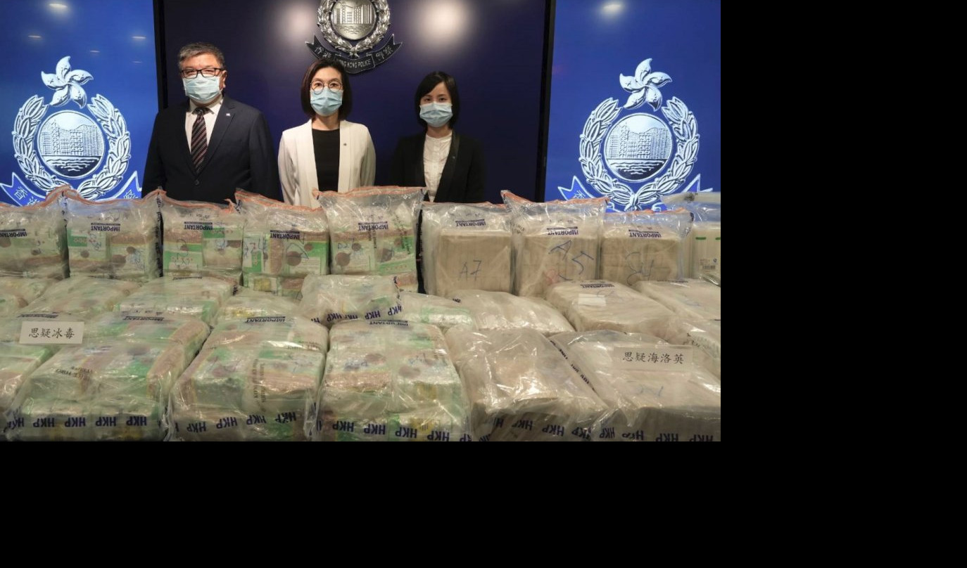 REKORD U 2021! U Hong Kongu zaplenjena droga vredna 25 MILIONA DOLARA!