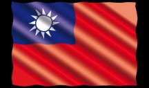 Pronađen mrtav zvaničnik Ministarstva odbrane Tajvana!