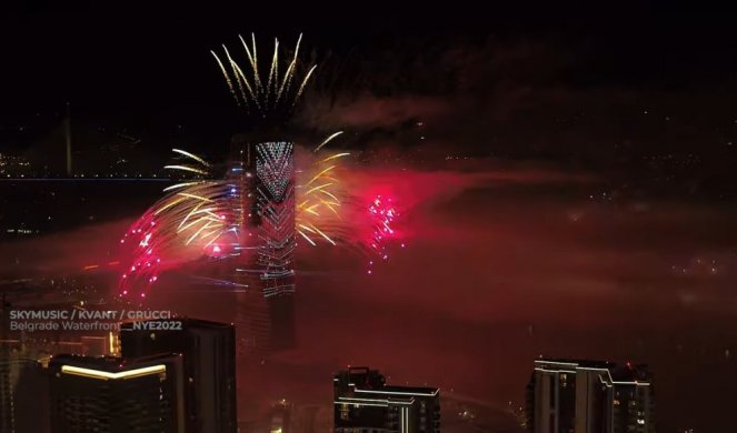 SRBIJA NIKAD PRE NIJE VIDELA OVAKVO ČUDO! Pogledajte još jednom spektakularni vatromet iz novogodišnje noći! (Video)