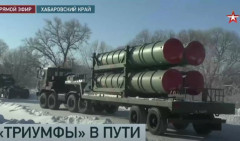 (VIDEO) DVA DIVIZIONA S-400 SA DALEKOG ISTOKA KRENULA ZA BELORUSIJU! Oglasilo se rusko ministarstvo odbrane, Moskva prebacuje 12 suhoja, sisteme Pancir S...