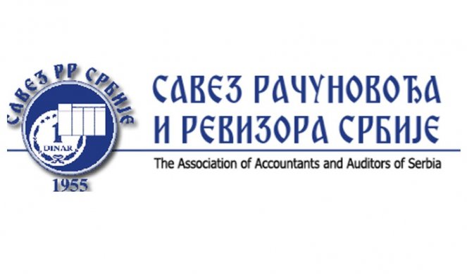Savez računovođa i revizora Srbije podržava Zakon o fiskalizaciji i Zakona o e-fakturama