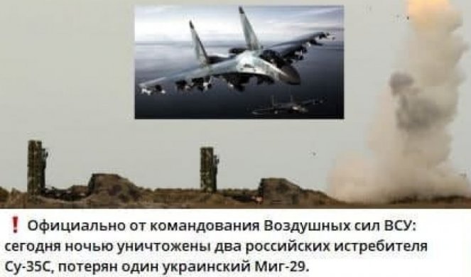 UKRAJINCI OPET PLASIRAJU LAŽNE VESTI O RATU! Dva ruska "Su-35S" nisu oborena, nije bilo borbe, ovo je samo jedan u nizu dokaza... (Foto)