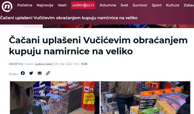 JADNI DA JADNIJI NE MOGU BITI! Đilasovski mediji pokušavanju da izazovu paniku zloupotrebom Vučićevog govora!