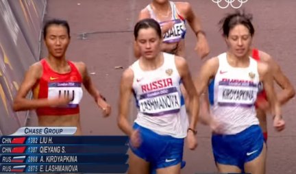 DRAKONSKA KAZNA! Olimpijska šampionka PALA na doping testu! Posle 10 godina ODUZELI joj zlatnu medalju!