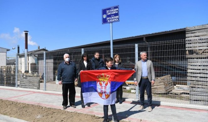 ŽIVOT JE DAO ZA PROFESIJU, A HEROJI SE NE ZABORAVLJAJU! Završeni radovi na ulici koja nosi ime po prerano preminulom dr Slobodanu Blagojeviću (FOTO)