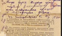 RUSKO MINISTARSTVO ODBRANE objavilo JEZIVE SPISE O NACISTIČKOM MUČENJU stanovnika MARIUPOLJA (FOTO)