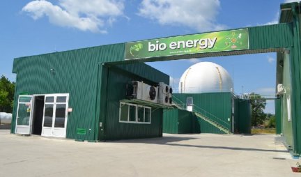 SVEČANOST U KAONIKU KOD KRUŠEVCA! Proradila bioenergana, evo za koje potrebe će se koristiti